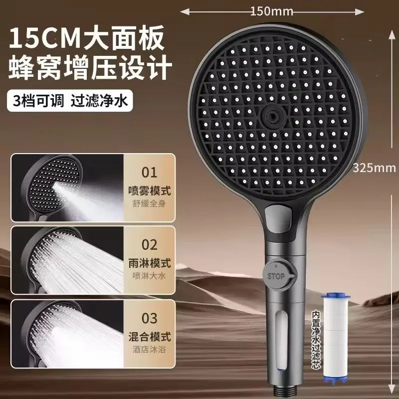 15cm Big Panel High Pressure Shower Head Filter