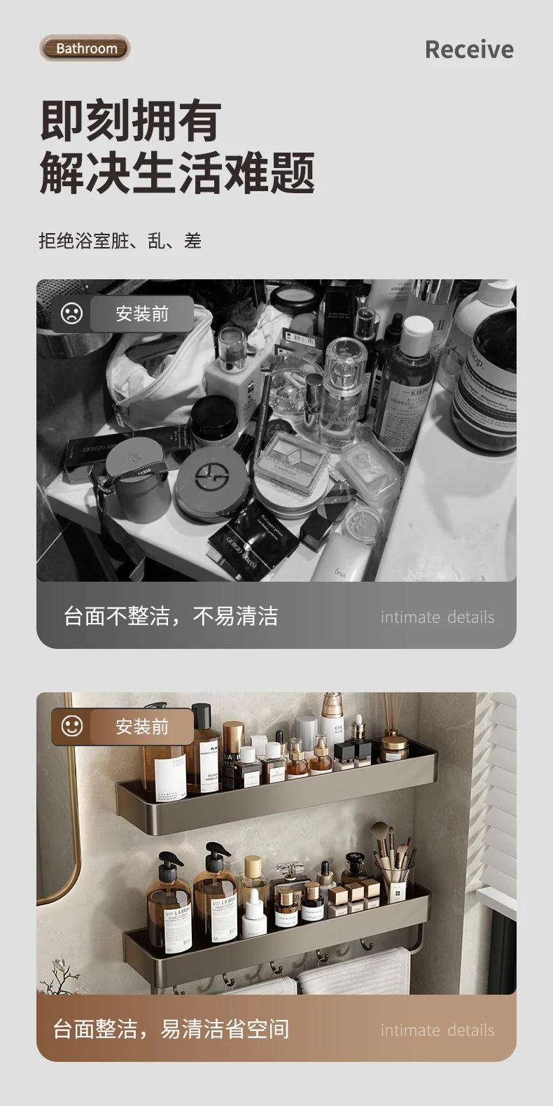 Bathroom Shower Shelf Shower Caddy Wall Floating Shelf
