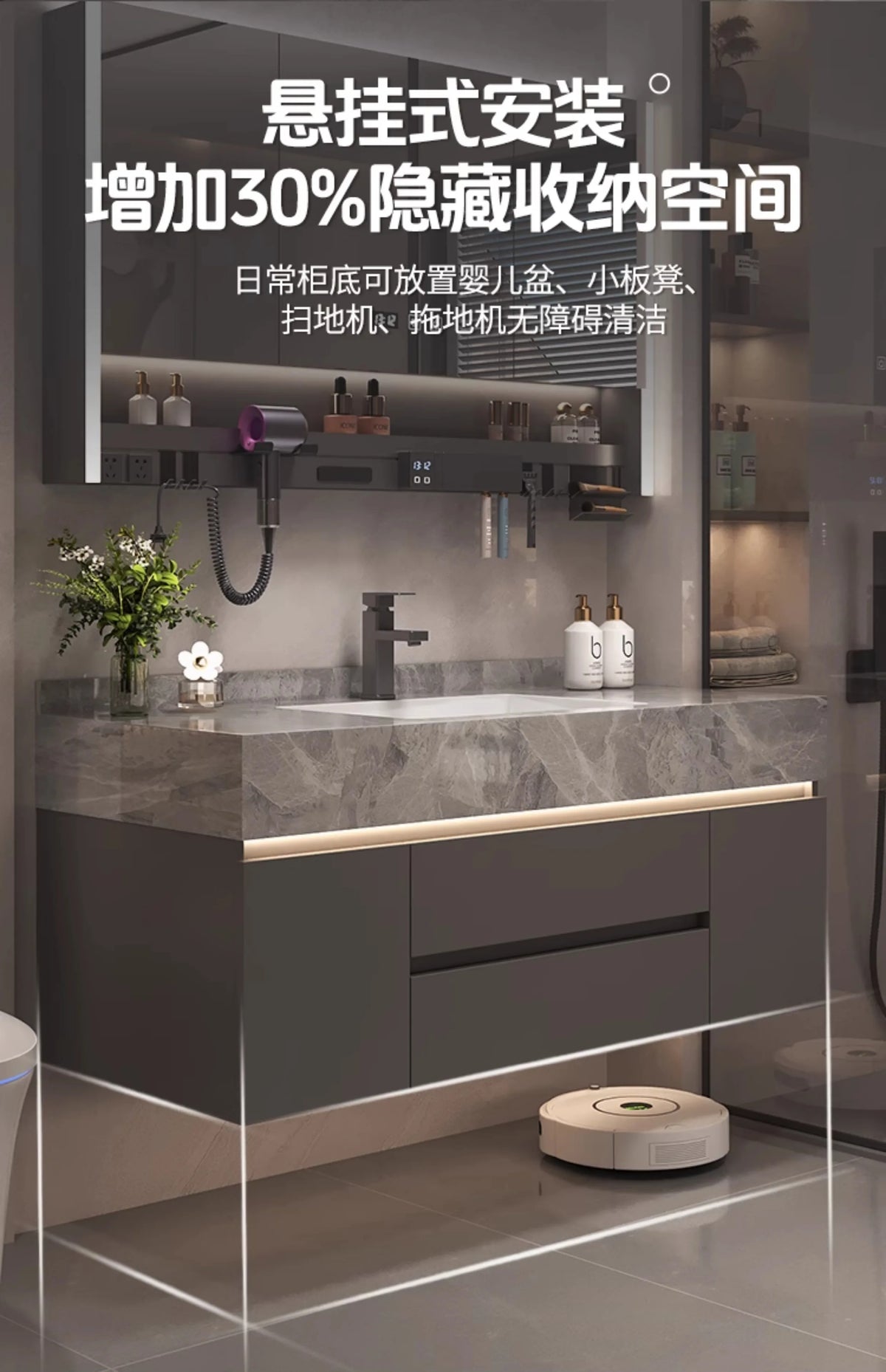 Simple Luxury Bathroom Cabinets Washbasin Vintage Toilet Drawer