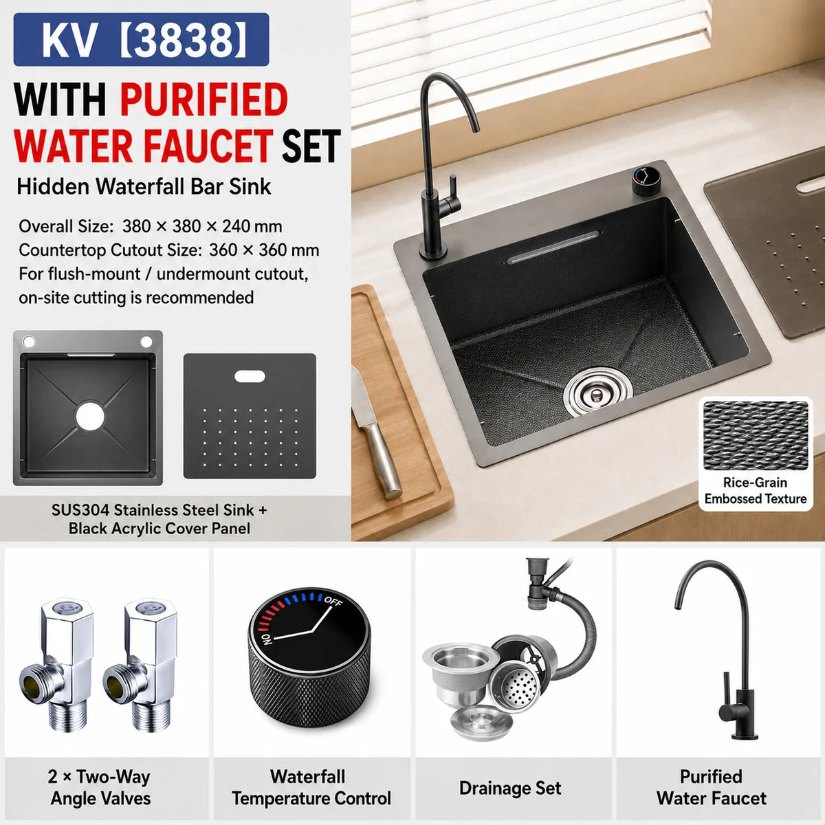 Modern Luxury Waterfall Sink Sus304 Stainless Steel Hidden